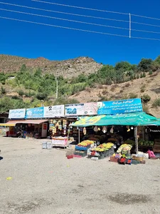 سوپر مارکت ایواز رودخانه