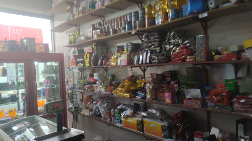 فروشگاه تقی لو
