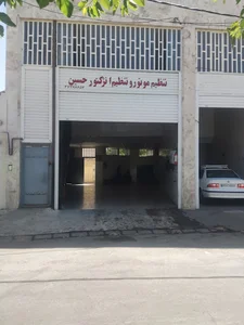 تنظیم موتور حسین