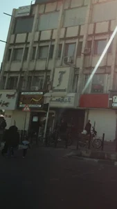 بازار بزرگ کیف و کفش ایران سیزده60