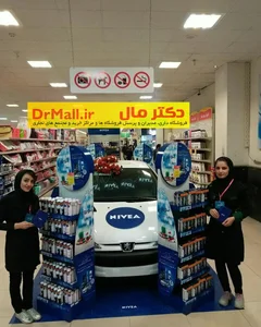 جانبو طالقانی