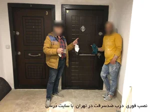 پی ان پی کالا