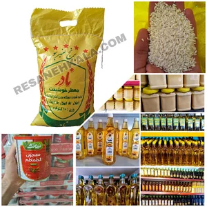 دفتر فروش بیسکویت حقیق ( فروشگاه ارگانیک رسانه کالا )