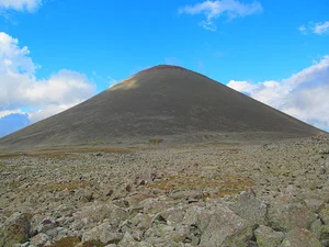 Shavi Mta Volcano Crater