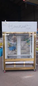 تعمیرات یخچال علی 4