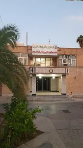 اتحادیه شرکتهای تعاونی روستایی شهرستان اهواز