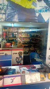 تعمیرات ابزار سام