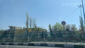 موسسه حفاظتی مراقبتی ایمن گستر شهر آرا