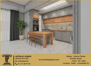شرکت معماری آرتیمان پارسین