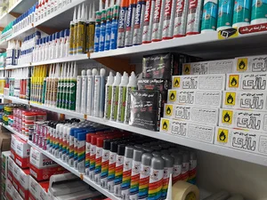 شهر چسب City Glue