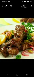 سفارش غذای گل 4