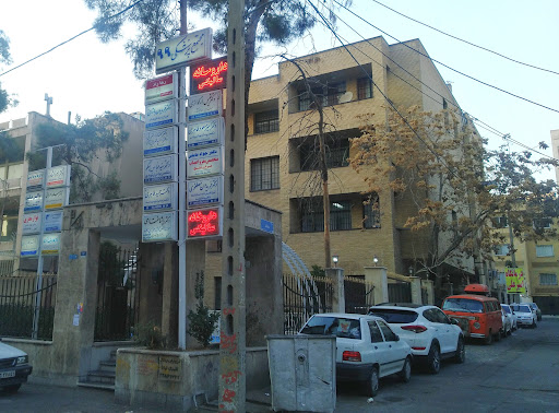 مجتمع پزشکی ۹۹