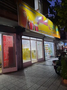 عسل طبیعی سمکو