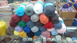 کاموا-آلیز