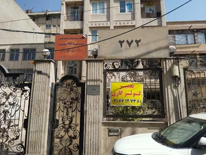 تعمیر کولر گازی