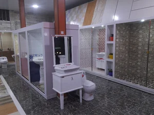 کاشی شریفی