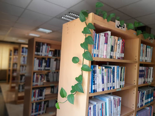 کتابخانه عمومی پروین اعتصامی قیامدشت (شهرری) parvin etesami ghiamdasht (shahr-e-rey) public library