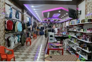 فروشگاه زمرد