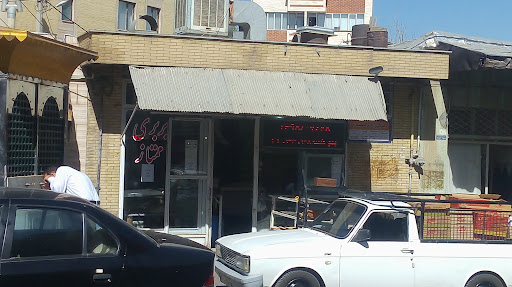 نانوایی بربری ممتاز