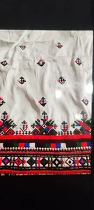 پیکودوزی بلال