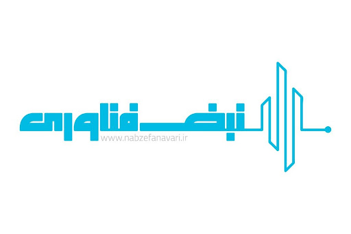 نبض فناوری
