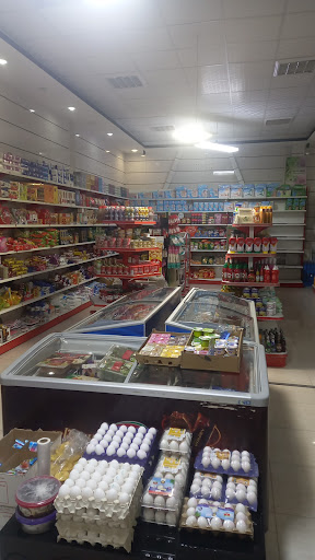 هایپر مارکت نفس