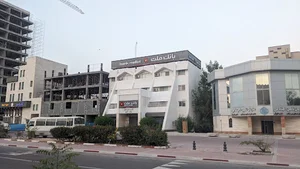 بانک ملت شعبه مرکزی