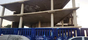 مجتمع فیروزه