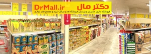 گازسوز خودرو شهروند