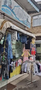 فروشگاه ماهان 4