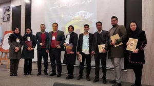 آموزشگاه فنی و حرفه ای بهجت
