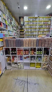 عطاری و گیاهان دارویی حسینی 4