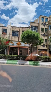 عسل کندو