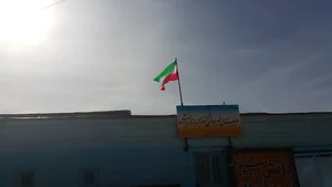 مدرسه غیر دولتی بهار دانش