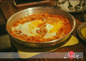 چایخانه وطن