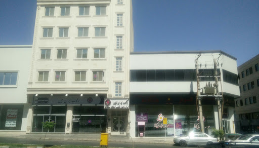 بانک ایران زمین