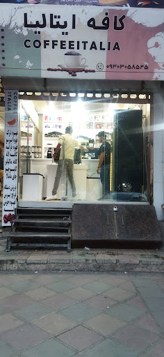 کافه ایتالیا