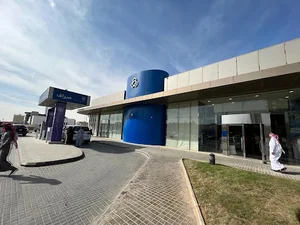خودپرداز الراجحی