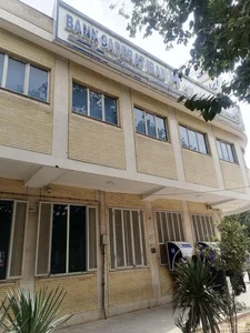 بانک صادرات 4