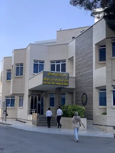 بخش پزشکی هسته ای