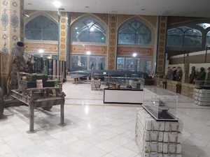 موزه دین و زندگی