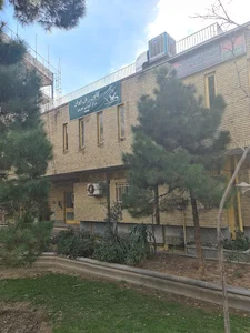 کانون پرورش فکری کودکان و نوجوانان مرکز شماره۱۶