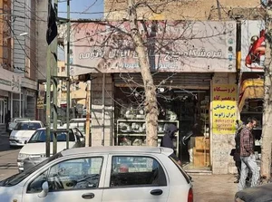 فروشگاه چرخ خیاطی ایران ژانومه 2