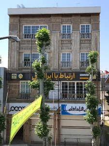 دفتر پیشخوان دولت ایرانسل همراه اول