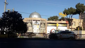 مسجد اعظم