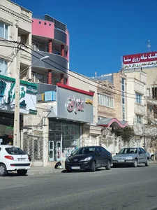 نوشت‌افزار اشراق