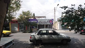 بانک ایران زمین