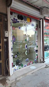 بوتیک دسر اکلر - Eclair dessert boutique