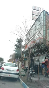بانک مسکن