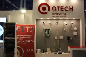 QTECH Iran | کیوتک ایران